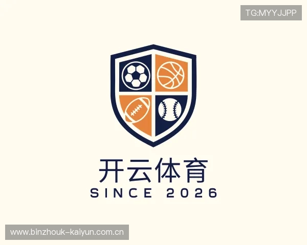 发现开云体育